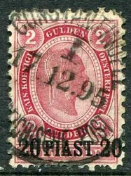 4785: Poste d’Autriche dans le Levant