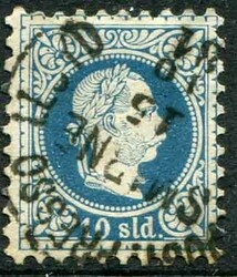 4785: Poste d’Autriche dans le Levant