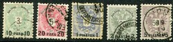 4785: Poste d’Autriche dans le Levant