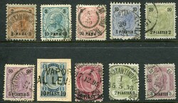 4785: Poste d’Autriche dans le Levant