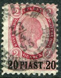 4785: Poste d’Autriche dans le Levant