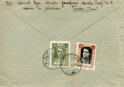 3330: Perse - Iran