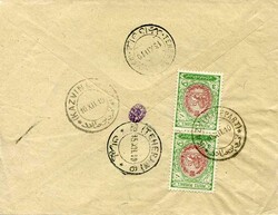 3330: Perse - Iran
