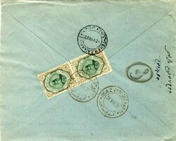 3330: Perse - Iran