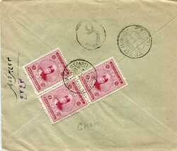 3330: Perse - Iran
