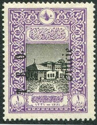 1919 Cilicia 1pi Ottoman TEO Cilicie Error Cilicia:1919 (23 May). T.E ...