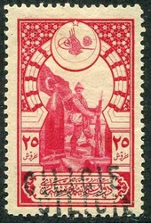 1919 Cilicia 25pi Ottoman Large Cilicie Error Cilicia:1919 (4 March). ...
