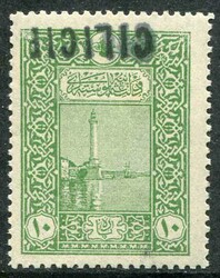 1919 Cilicia 10pa Ottoman Large Cilicie Error Cilicia:1919 (4 March). ...