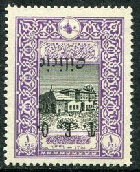 1919 Cilicia 1pi Ottoman TEO Cilicie Error Cilicia:1919 (23 May). T.E ...