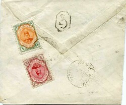 3330: Perse - Iran