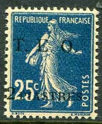 StampsSyria:1919 (21 November). Issued at Beirut on French stamps TEO ...