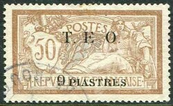 StampsSyria:1919 (21 November). Issued at Beirut on French stamps TEO ...