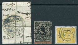 Ottoman Ottoman Bulgaria:&nbsp;Cut-out from a Tatar document with AN ...