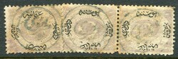 Ottoman Ottoman Bulgaria:&nbsp;Strip of three 1pi of 1865 Dulos ...