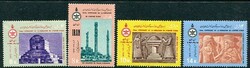 3330: Perse - Iran