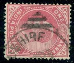 3330: Persien - Iran