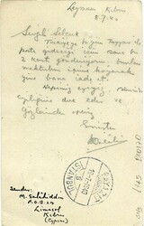 Turkish Cyprus: 1940 (8 July). Formular card by airmail to Turkey ...