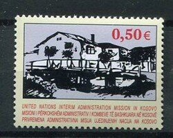  Kosovo: 2004 (14December). UNMIK issue Art unmounted mint. (B10253)