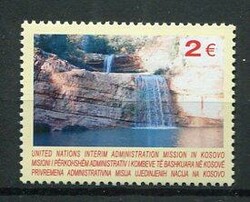  Kosovo: 2004 (26 November). UNMIK issue Landscapes unmounted mint. ...