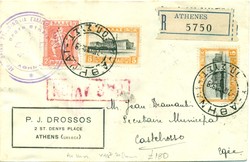 6755: Cyprus