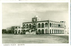 1780: Bahrain