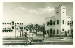 1780: Bahrain