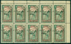 6425: Türkei Hatay - Stempelmarken