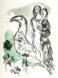 40.10.90: Bücher - Autografen, Bücher, Literatur und illustrierte Bücher 20. Jahrhundert