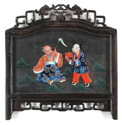 20: Asiatika