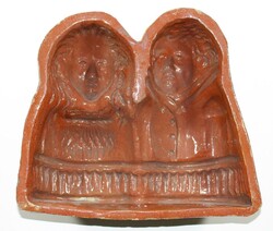 220: Keramik, Steingut
