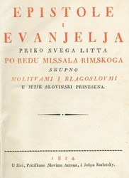 40.10.10: Bücher - Autografen, Bücher, alte Drucke Handschriften und Religion