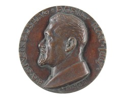 400.50: Coins, Stamps – Medals and Signs