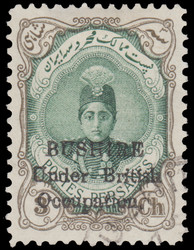 3335: Iran Brit. Besetzung Bushire