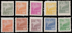 2244: China VR Befreite Gebiete