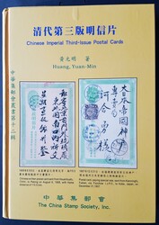 8700320: Literatur Sonstige Gebiete Handbücher - Literatur