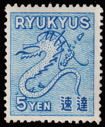 5375: Archipel Ryūkyū