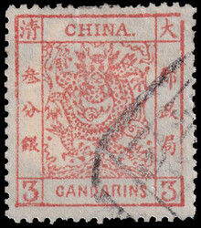 1883 Large Dragon thick paper 3ca brown red, with broken frame at ...