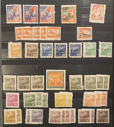 5 visor leaves with stamps from different Liberated Areas, most of ...