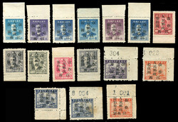1949 Central China ...