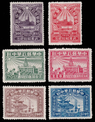 1949 Central China Liberation of Wuhan set