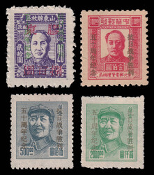 1947 East China ...