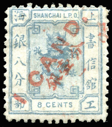 1873 Shanghai surch. 1 CAND. in red on Small Dragon 8 Cts with ...