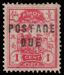 1895 Amoy Postage Due opt on 1c, with "DUE" shifted to left variety
