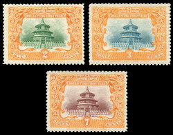 1909 First Year of Emperor Hsuan T'ung set
