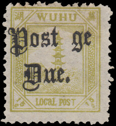 1895 Wuhu Postage Due opt on 15c olive green with "a" of Postage ...