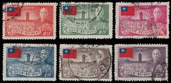 1953 3rd Anniv. of Chiang´s Resumption of Office set
