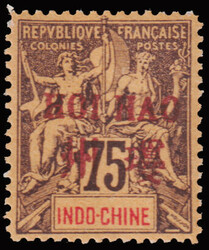1901 French P.O. French Indo-China stamp 5F optd with “HOI ...
