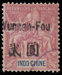 1906 French P.O. French Indo-China stamp 5f surcharged with ...