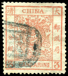 1878 Large Dragon 3ca thin paper