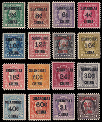 1919 USA P.O. U.S. stamps of 1917-19 optd and surcharged SHANGHAI set ...